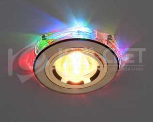 2020/2, CG, 7-LED MULTI c 