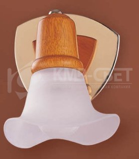 B61056/1 S-T, CG, WT