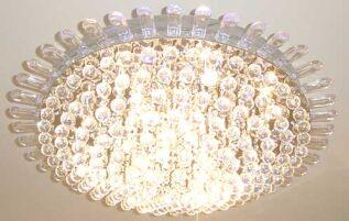 0008/16 H LED, CR, RC