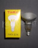 ZTinKo R50, 60W, E14, FR  