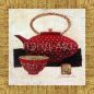 DEC001-20, (18*18),  -  