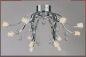 25171/8+4 H, LED CR, RC