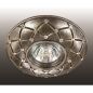 370126 NT15 376   IP20 GX5.3 50W 12V PATTERN