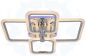 7721 LED RGB, CHROME 112w D600*480 3000-6500K 